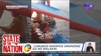 Bangka, lumubog matapos umanong mabangga ng malaking isda | SONA