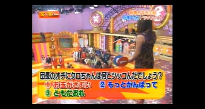 笑いの金メダル　水槽ドボンクイズ　愛川ゆず季笑いの金メダル