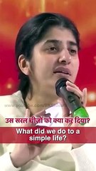 How much to adjust in relationships