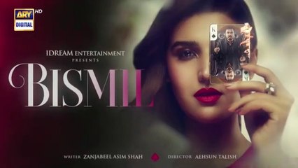 Bismil Episode 7 | Naumaan Ijaz | Hareem Farooq | 11 Sep 2024 | ARY Digital