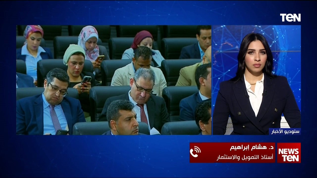 أستاذ التمويل والاستثمار د. هشام إبراهيم يشرح كيف سيتفيد المستثمرين من حزمة التسهيلات الضريبية