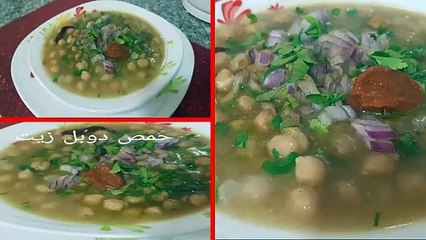 مطبخ ام وليد اكلة شتوية مغذية اقتصادية ( حمص دوبل زيت )