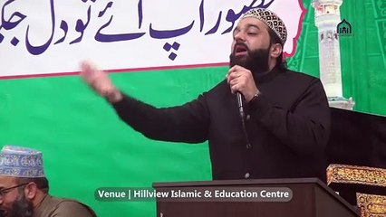 07. Aj Sik Mitran Di