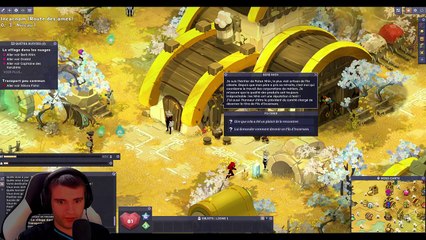 DÉCOUVERTE ET TEST DE DOFUS UNITY | #1 | Dofus Unity