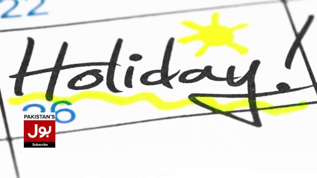 Public Holiday Announced In Pakistan _ PTI Friday Protest _ PTI Leaders Arrest