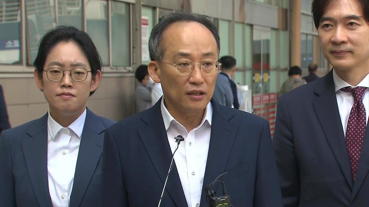 추경호 "내년 의대정원 재조정 어려워...의료계 동참 요청" / YTN