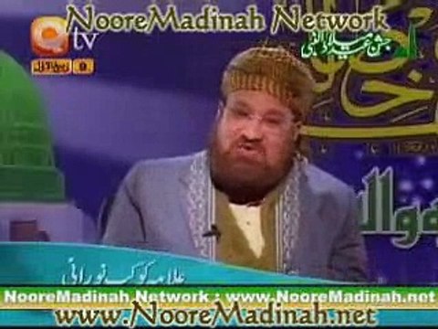 Program 09 - Rabi-ul-Awwal 09, 1429