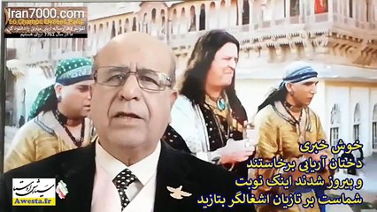 اعراب و روم که همین غرب میباشد همیشه نسبت به شکوه آریایی بخیل و حسود بودند