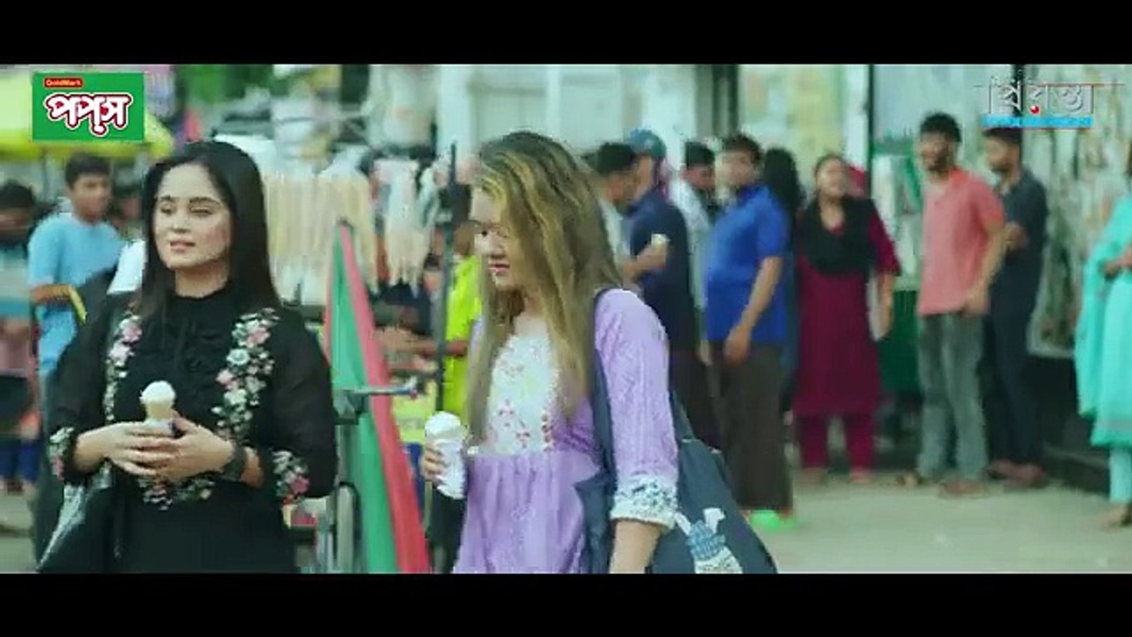 BCS l বিসিএস l Shamim Hasan Sarkar l Samanta Parveg l Prionty HD New Natok - Bangla New Natok 2024 Deals Desh BD