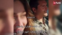 مسلسل ليلي الحلقة 2 الاعلان 1 الرسمي مترجم HD