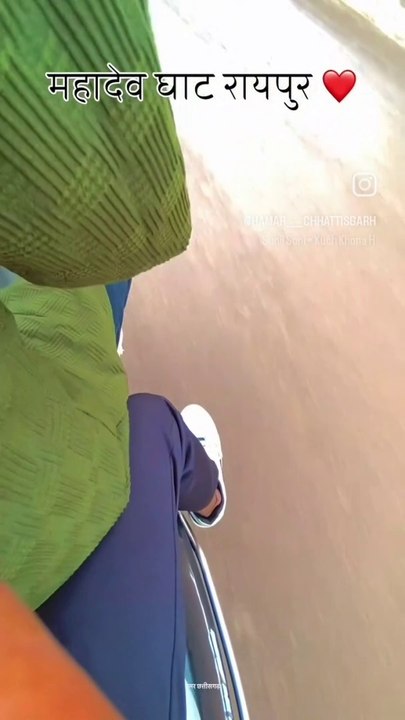CG travel