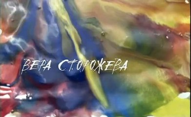 Люби меня 1 серия.