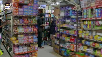 Teray Janay Kay Baad Episode 32 - 11 Sep 2024 - ARY Digital Drama