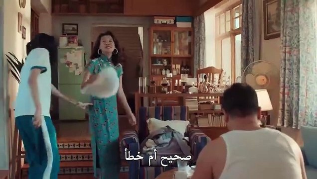 مسلسل اتجاه الريح الحلقة 1