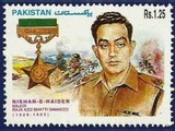 Remember & salute Maj aziz Bhatti Shaheed N.H. - 12 Sep 1965