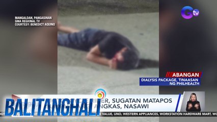 Motorcycle rider, sugatan matapos sumemplang; angkas, nasawi | Balitanghali