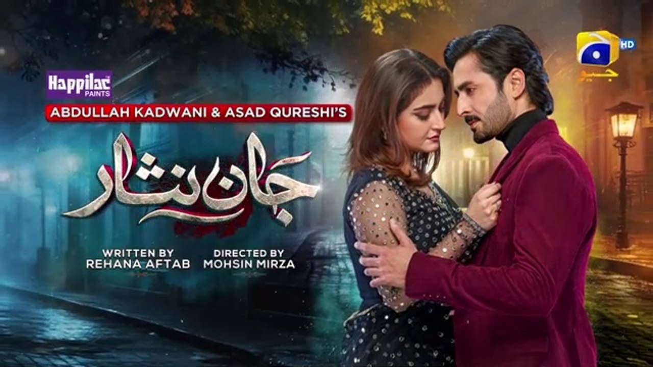 Jaan Nisar Ep 51 - [Eng Sub] - Digitally Presented by Happilac Paints - 7th Sep 2024 - Har Pal Geo