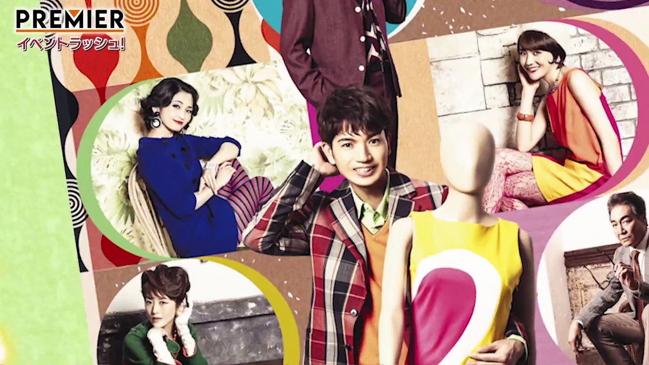 240908 Ent Search Variety CBYH Kochi cuts