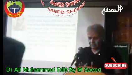 Dr Ali Muhammad