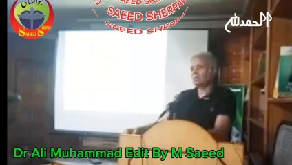 Dr Ali Muhammad