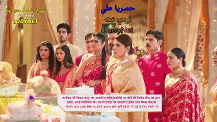 مسلسل ماذا أسمي هذه العلاقة الموسم الثاني مترجم حلقة 1003