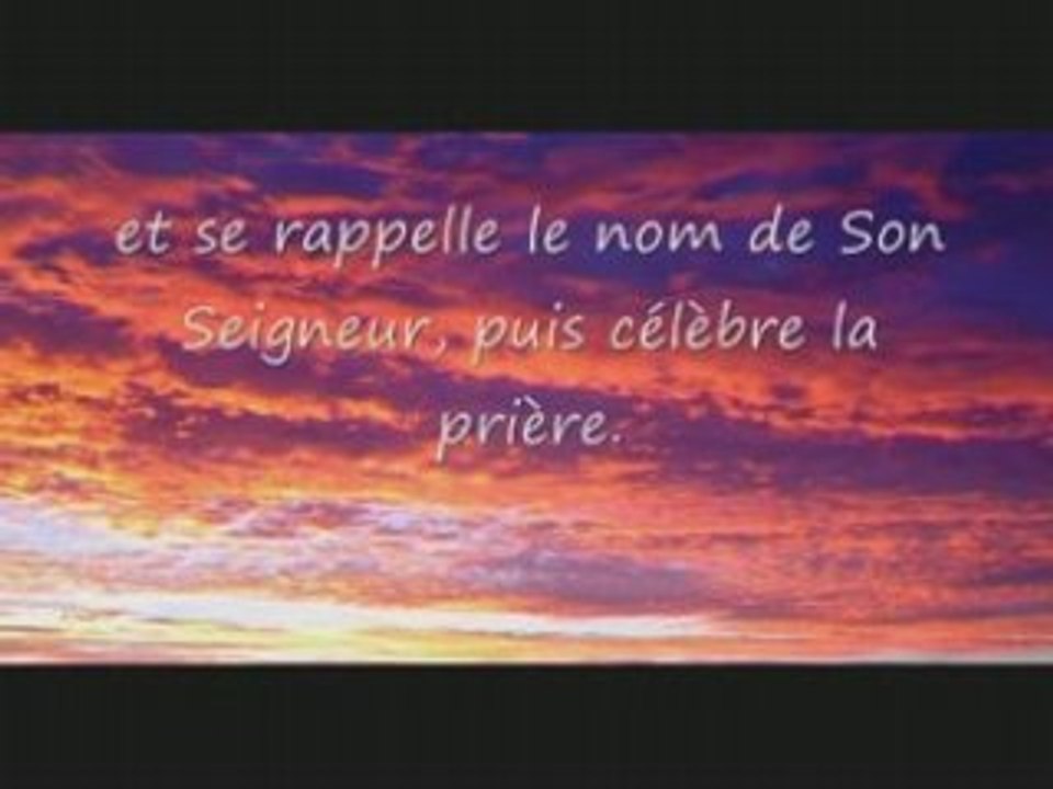 Coran - Sourate 87 - 'Al-'A'lâ - Le Très-Haut