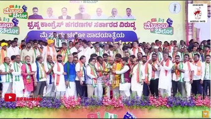 ಬಿಜೆಪಿಯ ಭಿನ್ನಮತ, ಆಂತರಿಕ ಕಚ್ಚಾಟಕ್ಕೆ ಬ್ರೇಕ್ ಹಾಕುತ್ತಾ ಆರೆಸ್ಸೆಸ್ ? | BJP | RSS