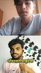 ometv masti funn video