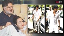 Malaika Arora Father Demise:मलाइका अरबाज का बेटा Arhaan नाना को आखिरी विदाई देने पहुंचा घर,Video