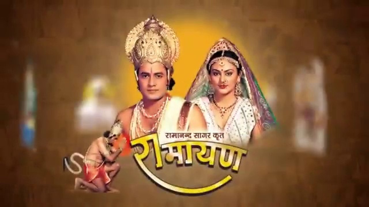 Ramayan Erisode 1 God Episode