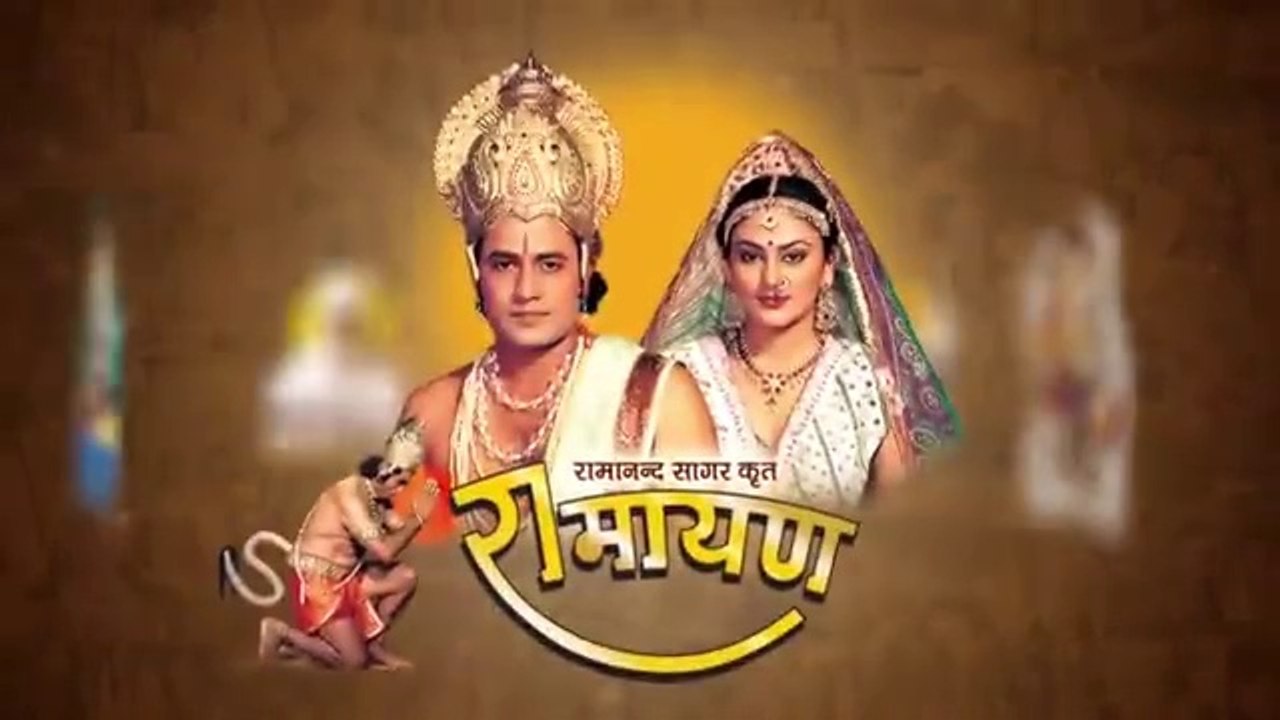 Ramayan Erisode 2 God Episode