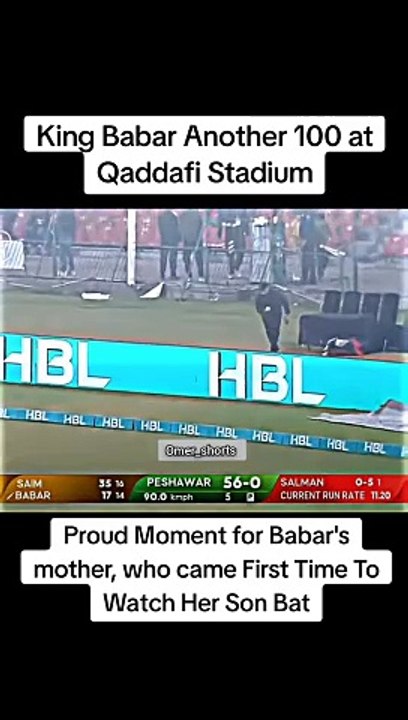 Babar Azam 111__ exceptional inning _kingbabar _babarazambatting _babarazam _psl _hblpslkajalwa _psl2024 _iuvspz _peshawar _islamabad _viral _fypシ _fyp _trend _100 _century _proud _mother _super(