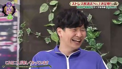 【午前0時】水卜麻美アナの顔面パイ事件の真相🤔