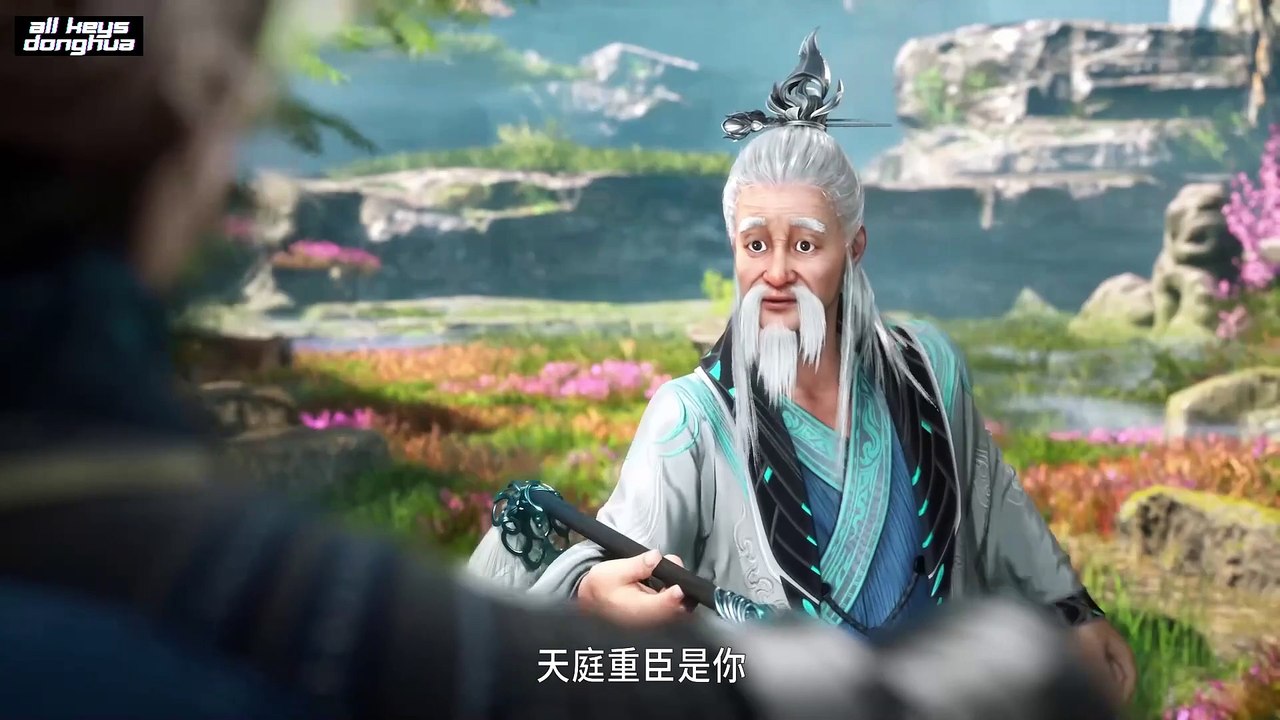 My Senior Brother Is Too Steady S2 Ep 41 ENG SUB