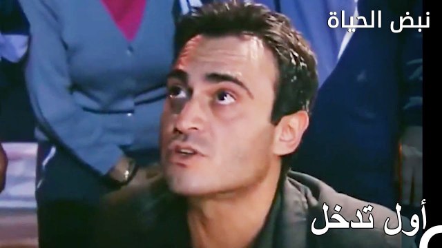 عندما تكون طبيبا تكون الأحداث في كل مكان - الأطباء الحلقة 29