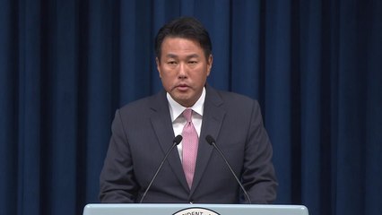 윤 대통령 부부, 19일부터 2박 4일 체코 방문..."원전 동맹" / YTN