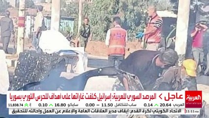 قتيلان في هجوم بمسيرة إسرائيلية على طريق القنيطرة دمشق