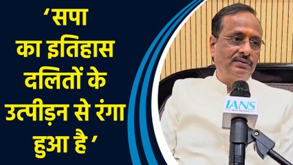 Mayawati के Akhilesh Yadav पर लगाए आरोपों को लेकर Dinesh Sharma ने दी प्रतिक्रिया