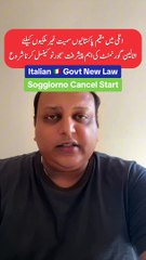 Italy  Govt New Law Carta Di Soggiorno 2024