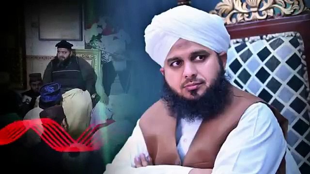 The Holy Prophets Love For Imam Hussain Pir Ajmal Raza Qadri. Islamic and informative channel