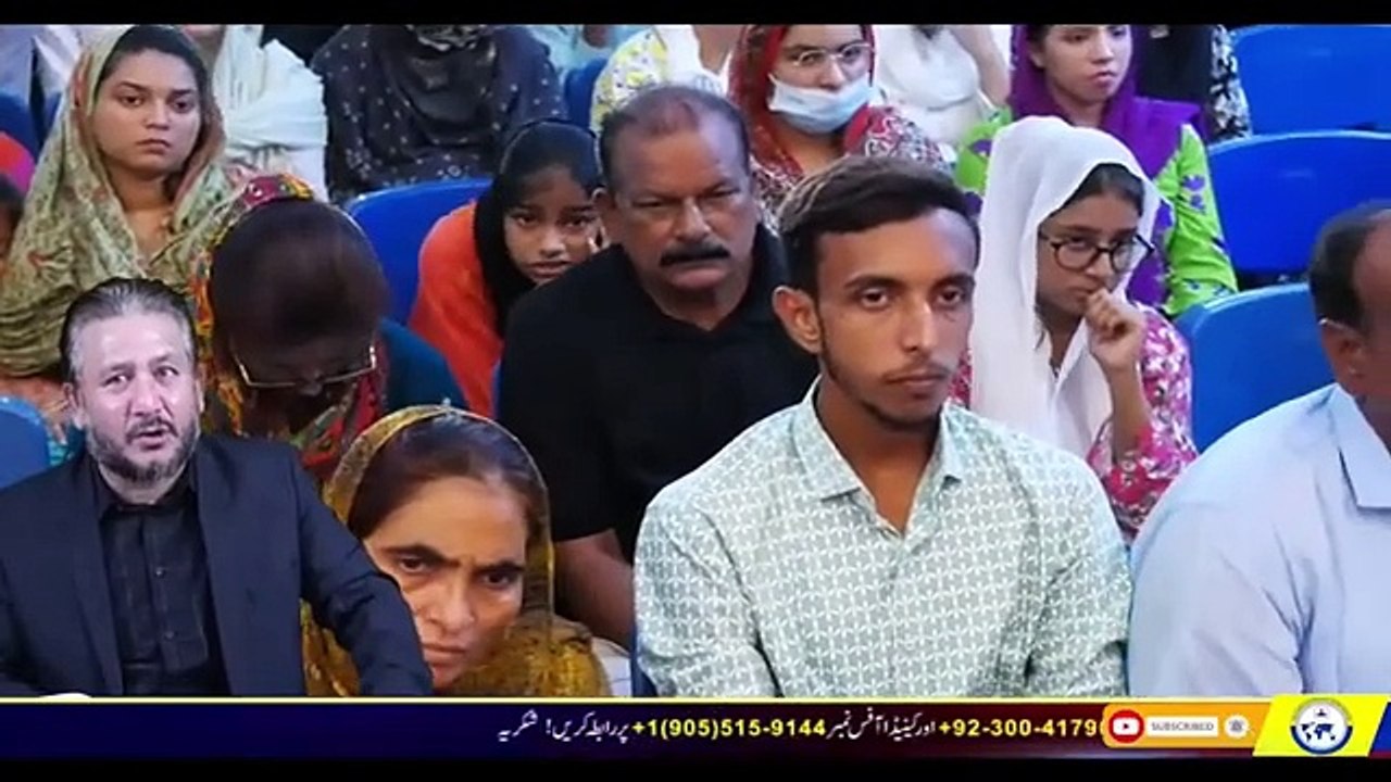 History of Witchcraft __ جادو کی تاریخ __ Rev Dr Jamil Nasir_ قسط نمبر  1(پارٹ نمبر2