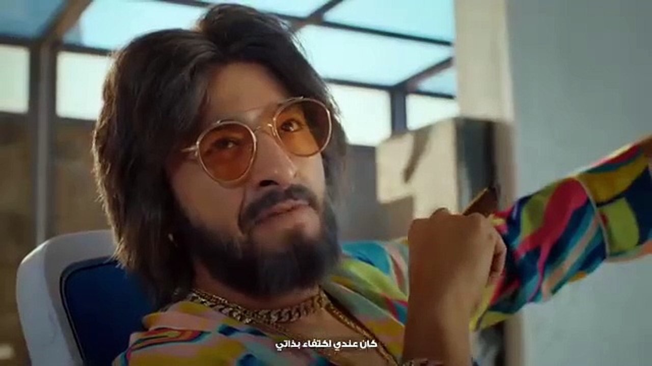 كان عندى اكتفاء بذاتى
