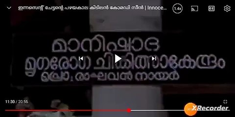 Comedy combo of whole time