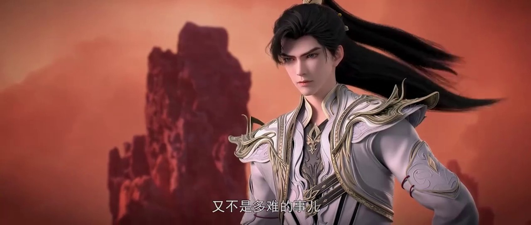 (Ep180HD) Emperor of Perfect World Season 2 Sub Indo || English Subtitle (एक आदर्श दुनिया)(โลกที่สมบูรณ์แบบ)(um mundo perfeito)