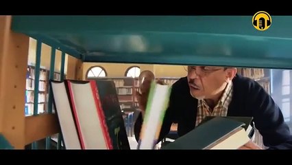 Moroccan Film 2024 | الفيلم المغربي الجديد جرب لما تشــوف (كامل وبجودة عالية)