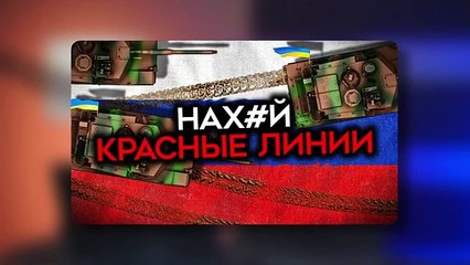 Военная сводка. 12 сентября 2024 г.