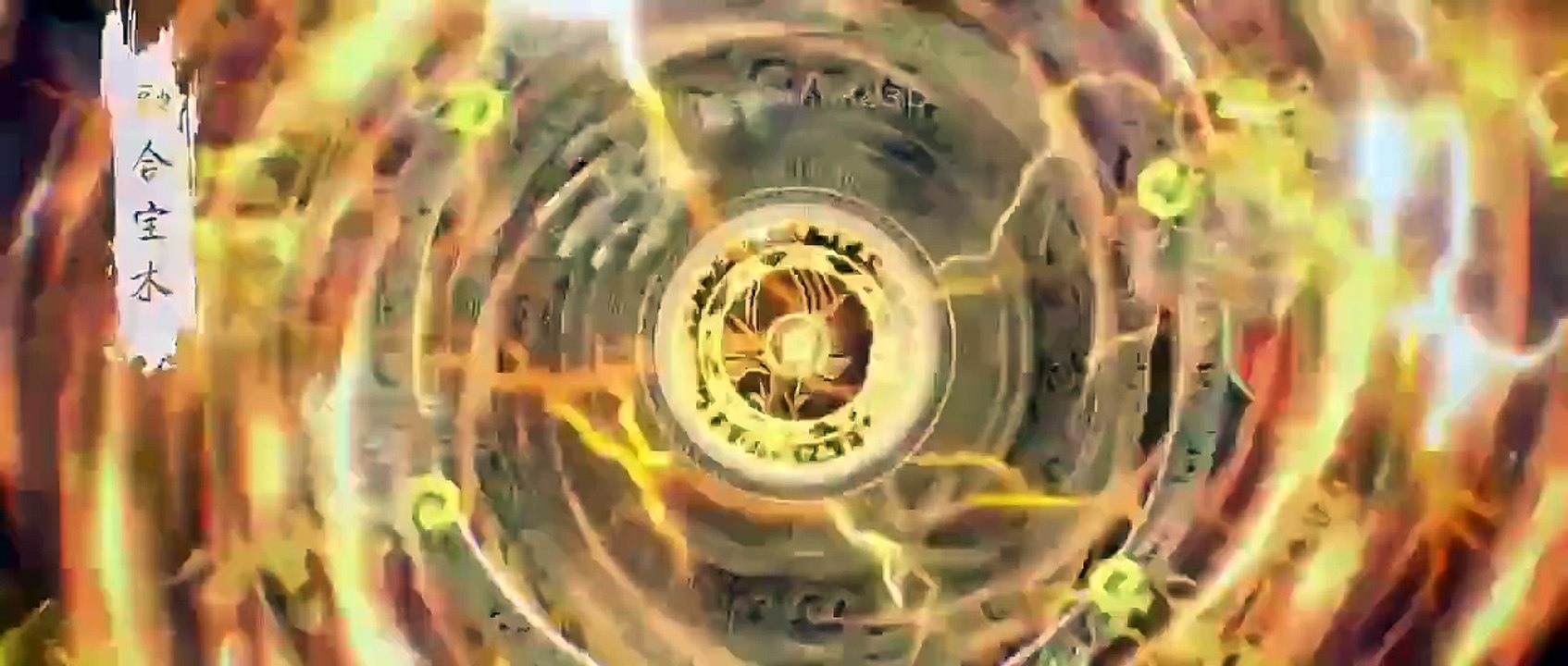 Perfect World eps 180 sub Indo