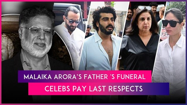 Malaika Arora's Father Anil Mehta’s Funeral: Arjun Kapoor, Kareena Kapoor & Others Pay Last Respects