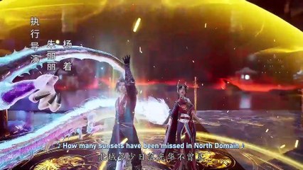 [ENG] EP.92 The Legend of Sword Domain S3