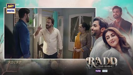 Radd Ep 35 - Digitally Presented by Happilac Paints (Eng Sub) - 8 August 2024 - ARY Digital